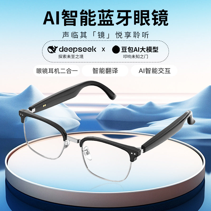 Anti-UV Smart Bluetooth Glasses for Cycling Sports Listening to Music Calling Factory Wholesale Support Inspection Smart Translation
