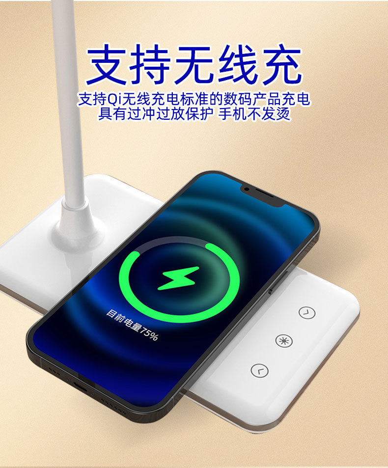 Amazon hot USB Foldable Gift Eye Protection Desk Lamp15W Wireless Charging Bedside Reading Lamp Desktop Study Lamp
