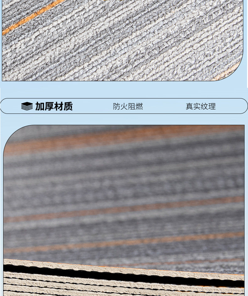 pvc Carpet Floor Stickers Self-Adhesive Commercial Imitation Carpet Ground Renovation Special Plastic Floor Stickers for Cement Floors