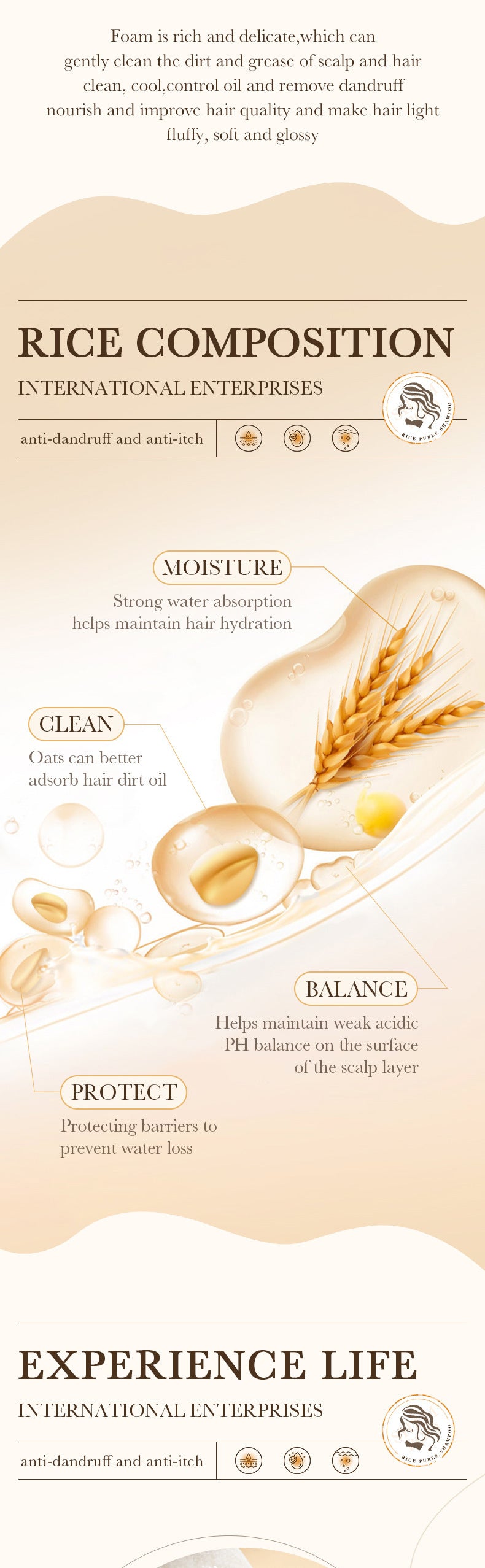 BIOAOUA Rice Puree Shampoo Anti-Dandruff Oil Control Volumizing Long-Lasting Fragrance Hair Wash Foreign Trade