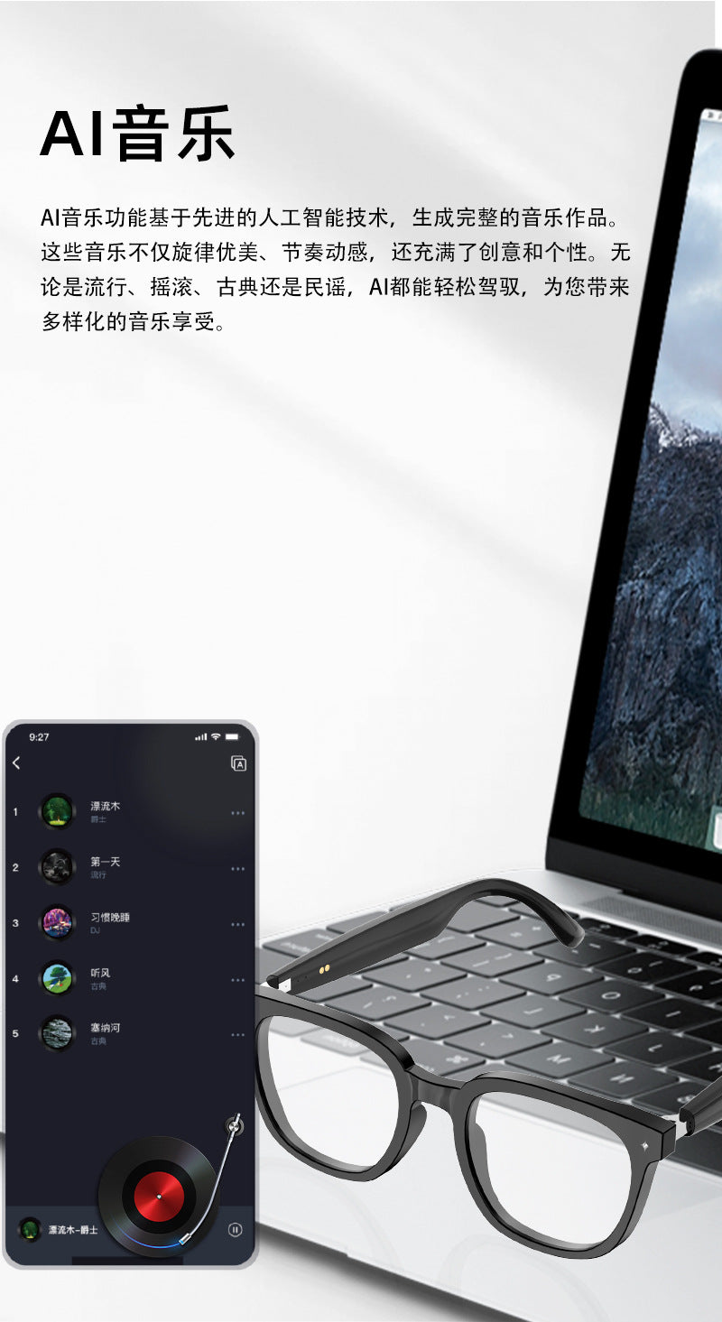 Smart Glasses Bluetooth Call Cycling Driving Comfortable Polarized Sunglasses ai Factory Direct Sales