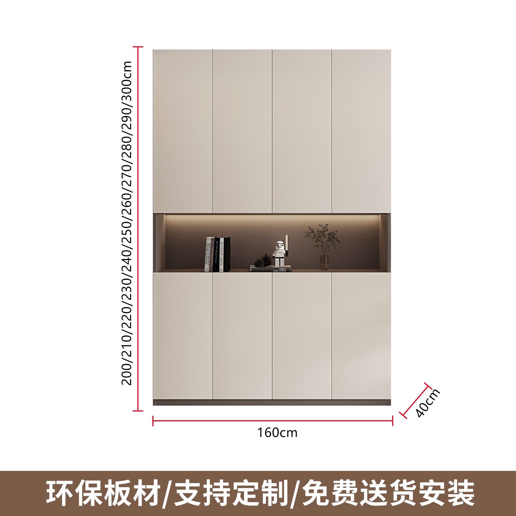 Custom Entryway Wall-Mounted Shoe Cabinet Home Doorway Entryway Cabinet Integrated Entryway with Door Cream Solid Wood High Cabinet