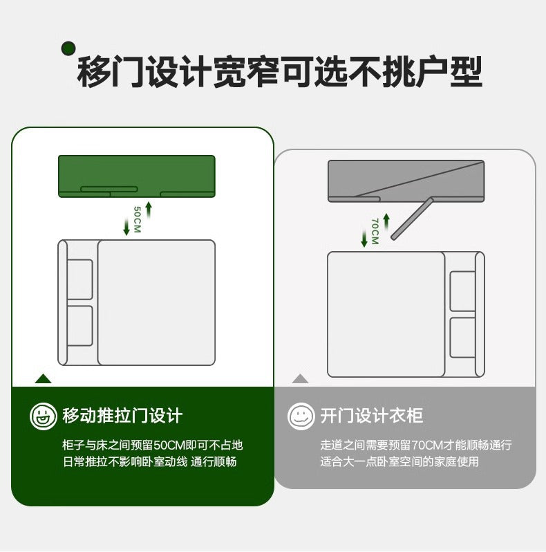 All Solid Wood Oak Sliding Door Wardrobe for Home Bedroom, Natural Wood Style, Modern Minimalist Wardrobe, Master Bedroom Wardrobe Customization