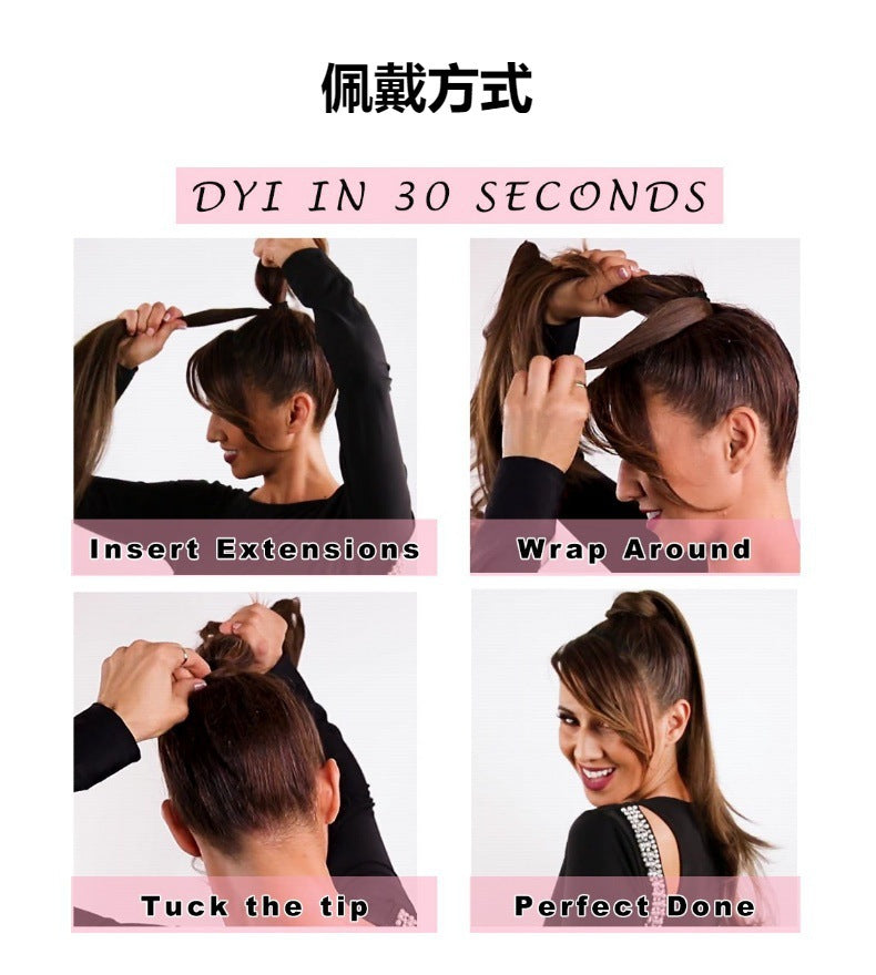 32Inch European and American Style Wig Ponytail for Women Wrap-around Ponytail Magic Wand Ponytail Wand Hair Ponytail
