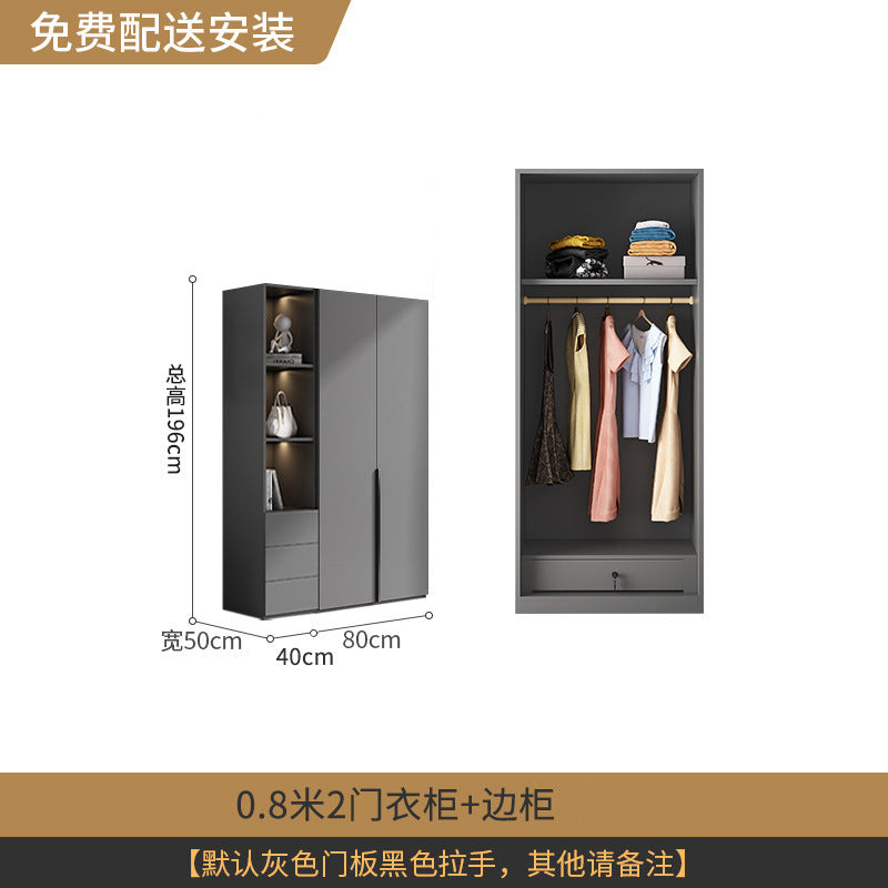 Flat Door Wardrobe Bedroom Dedicated Storage Cabinet Side Cabinet Shelf High-Grade Gray Color Matching Top-to-Top Wardrobe Free Delivery