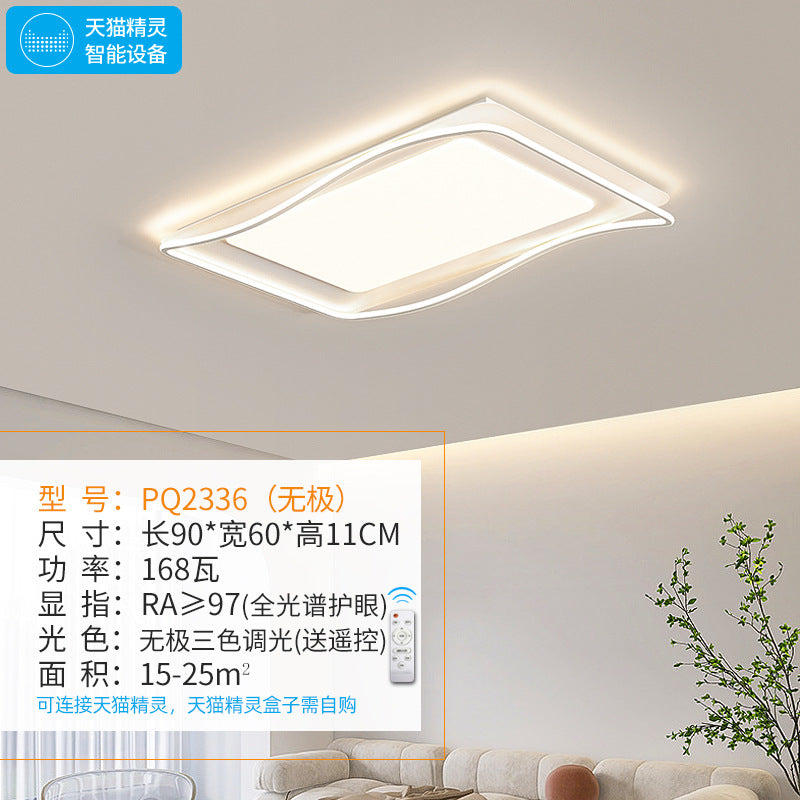 Living Room Ceiling Light Modern Minimalist2025New Year Creative Internet Celebrity Cream Style Master Bedroom Lamp Minimalist Main Lamp