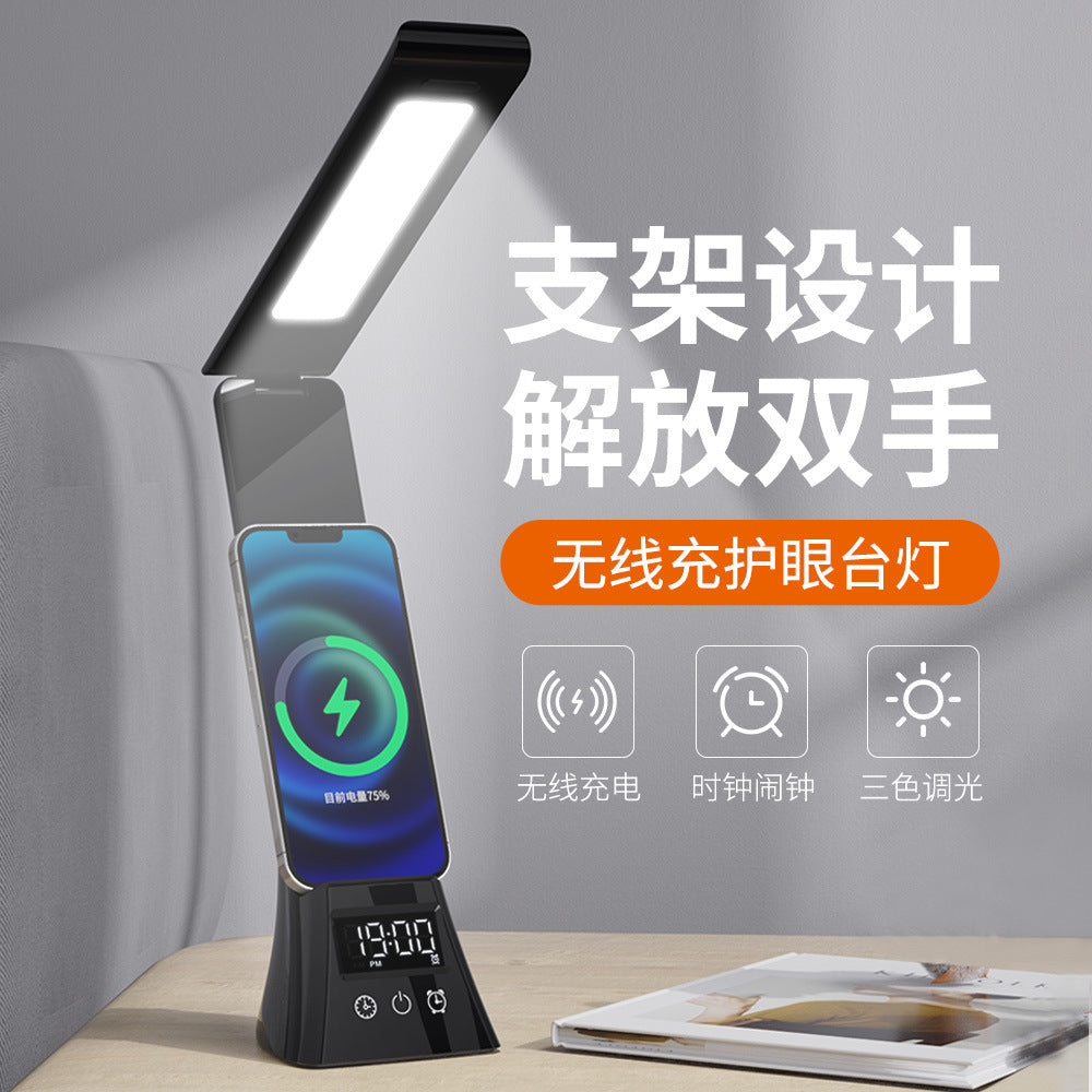 New Smart Wireless Charging Desk Lamp Multi-Functional Folding Creative Atmosphere Lamp Student Reading Special Eye Protection Desk Lamp