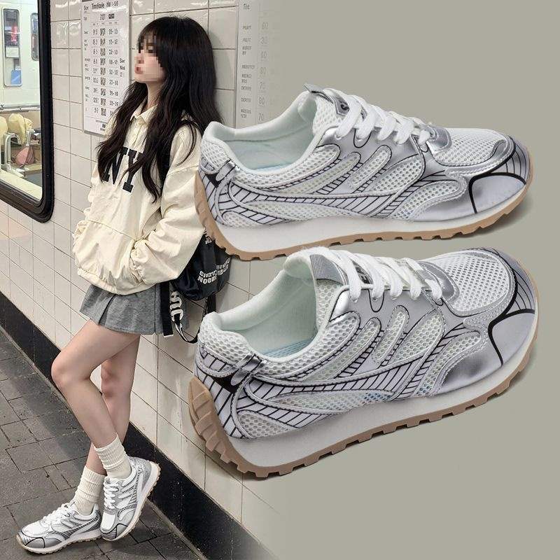 German Training Shoes Women's Shoes2025Spring New Casual Sports Running Shoes Lightweight Forrest Gump Shoes Versatile White Sneakers Mesh Shoes