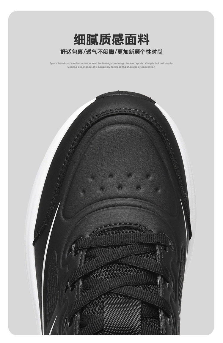 2025New Large Size Leather Waterproof Trendy Casual Men's Shoes Non-Slip Wear-Resistant Sports Shoes Shock Absorption Comfortable Running Shoes