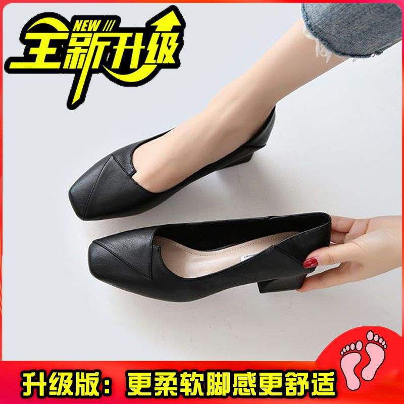 Real Soft Leather Autumn New Style Women's Single Shoes Thick Heel Shallow Mouth High Heels Korean Style Mom Shoes Mid Heel Versatile Grandma Shoes