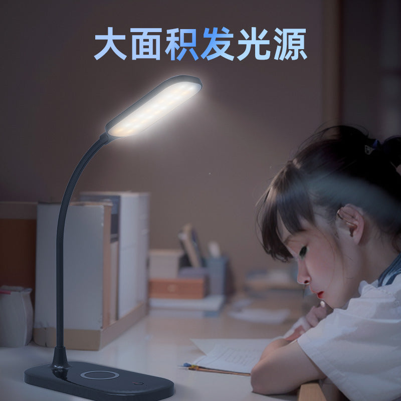Mobile Phone Wireless Charging Eye Protection Desk Lamp Three-Level Adjustment Multi-Function Smart Desk Lamp Student Dormitory Special Reading Desk Lamp