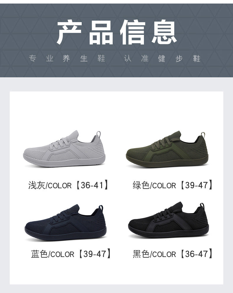 Wide Toe Large Size Lightweight Casual Shoes Hiking Fitness Cycling Running Shoes Soft Sole Breathable Sports Shoes