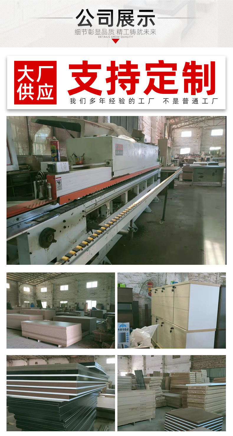 Office Mobile Screen Partition Simple Modern Folding Workshop Simple Movable Screen Sliding Partition Wall Panel