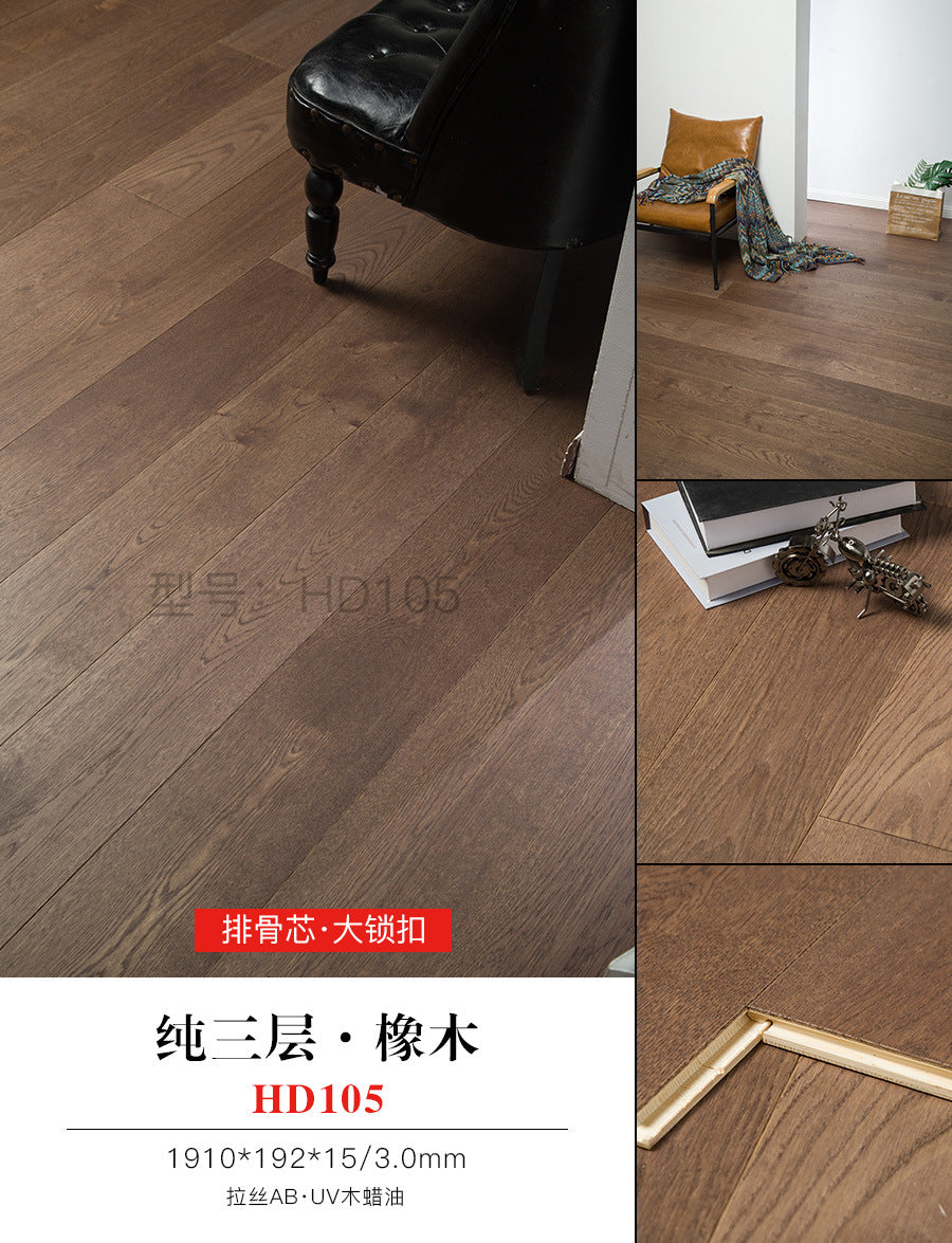Door-to-Door Installation Old Three-Layer Large Board Pure Three-Layer Solid Wood Floor Oak Log3.0-4.0mm Underfloor Heating
