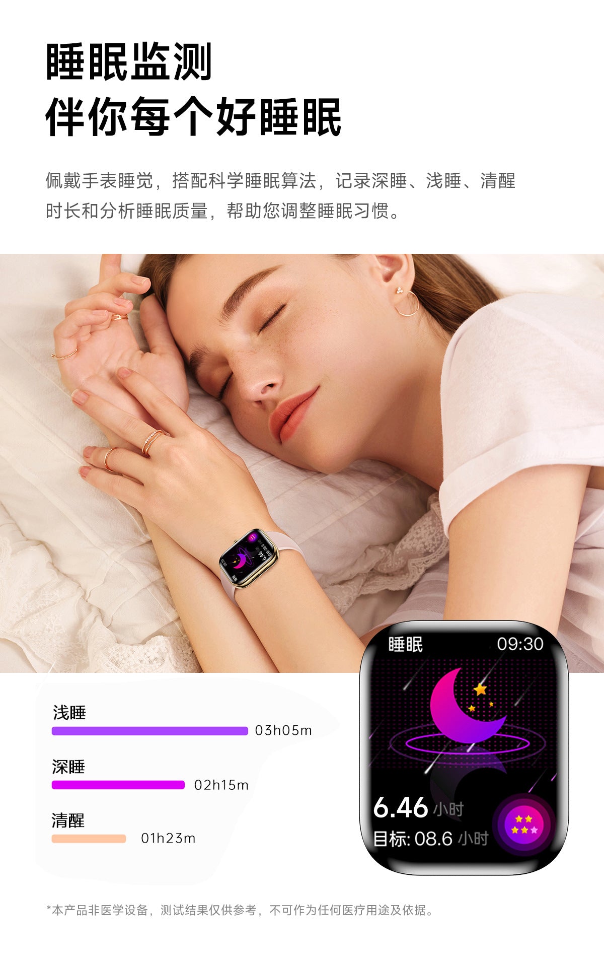 G46Women's Smart Watch Blood Pressure Blood Sugar Blood Oxygen Detection NFC Alipay Bluetooth Call Smart Bracelet
