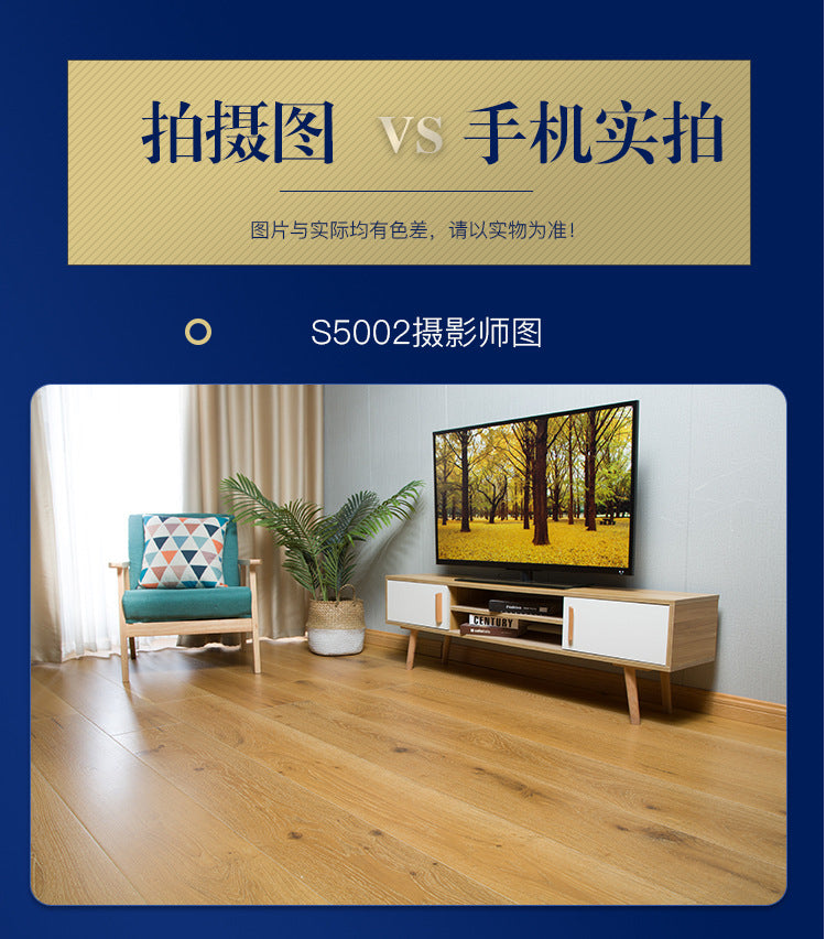 Door-to-Door Installation Old Three-Layer Large Board Pure Three-Layer Solid Wood Floor Oak Log3.0-4.0mm Underfloor Heating