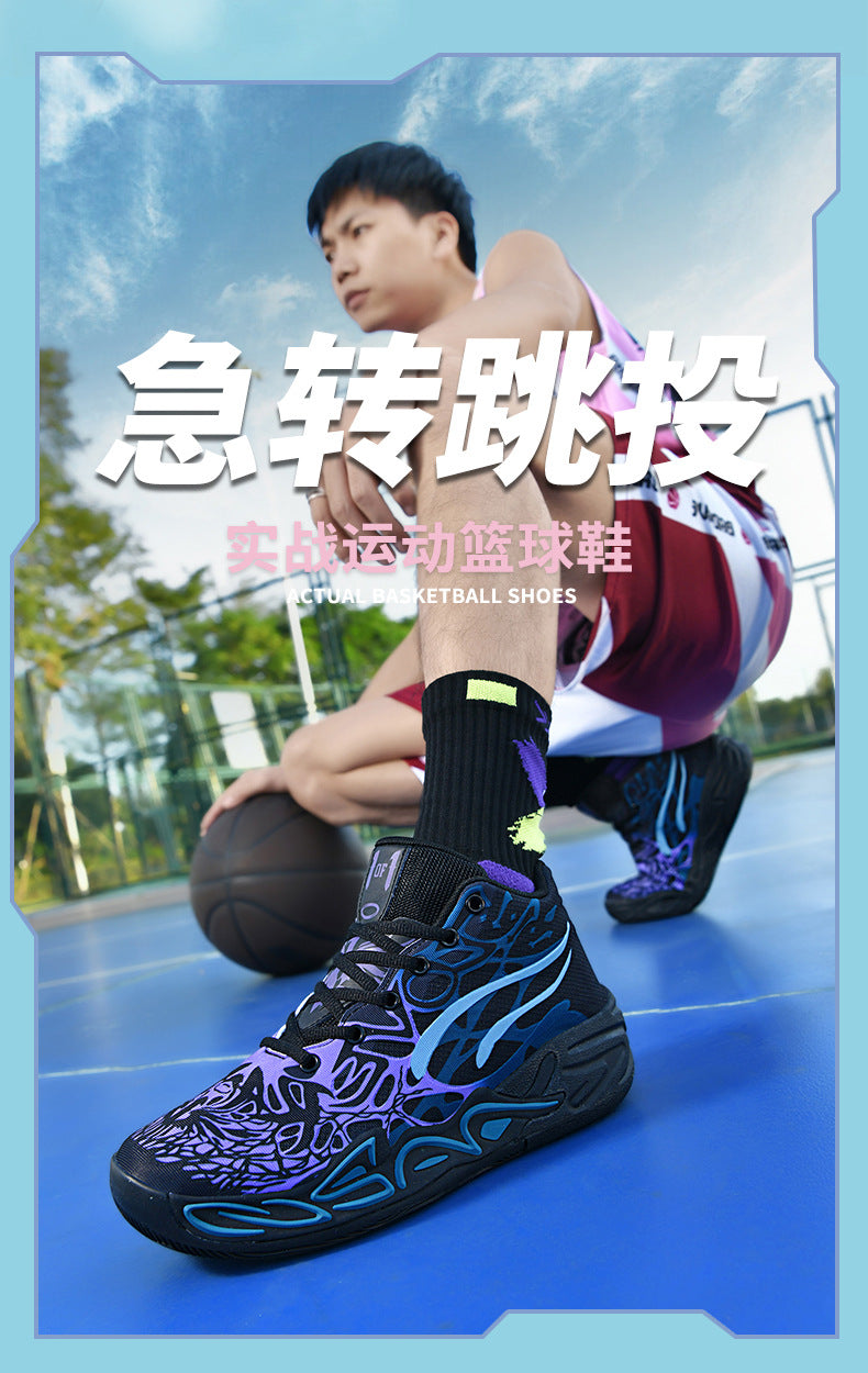 New Youth Trendy Sports Combat Boots Three Balls4Fashionable Men's Professional Practical Anti-Slip Wear-Resistant Basketball Shoes