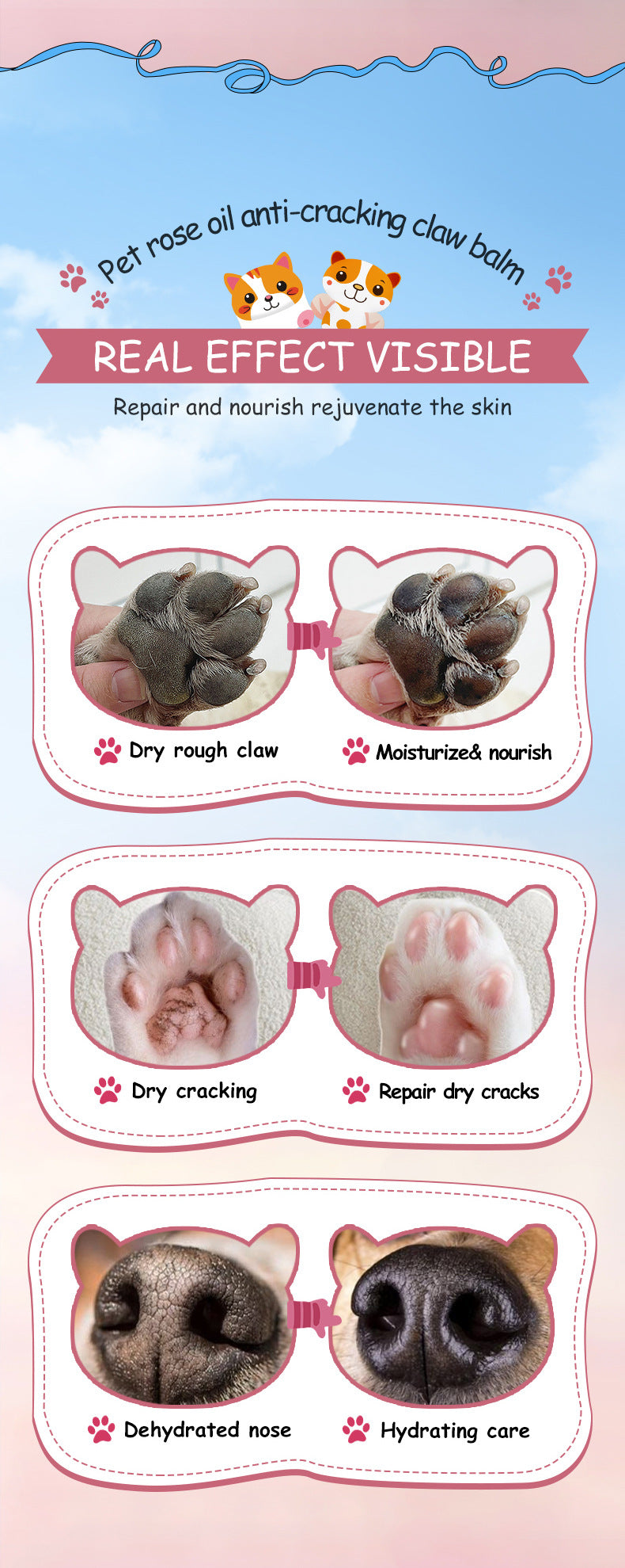 宠物护爪膏 EXGYAN 玫瑰花油防干裂护爪霜 跨境外贸批发