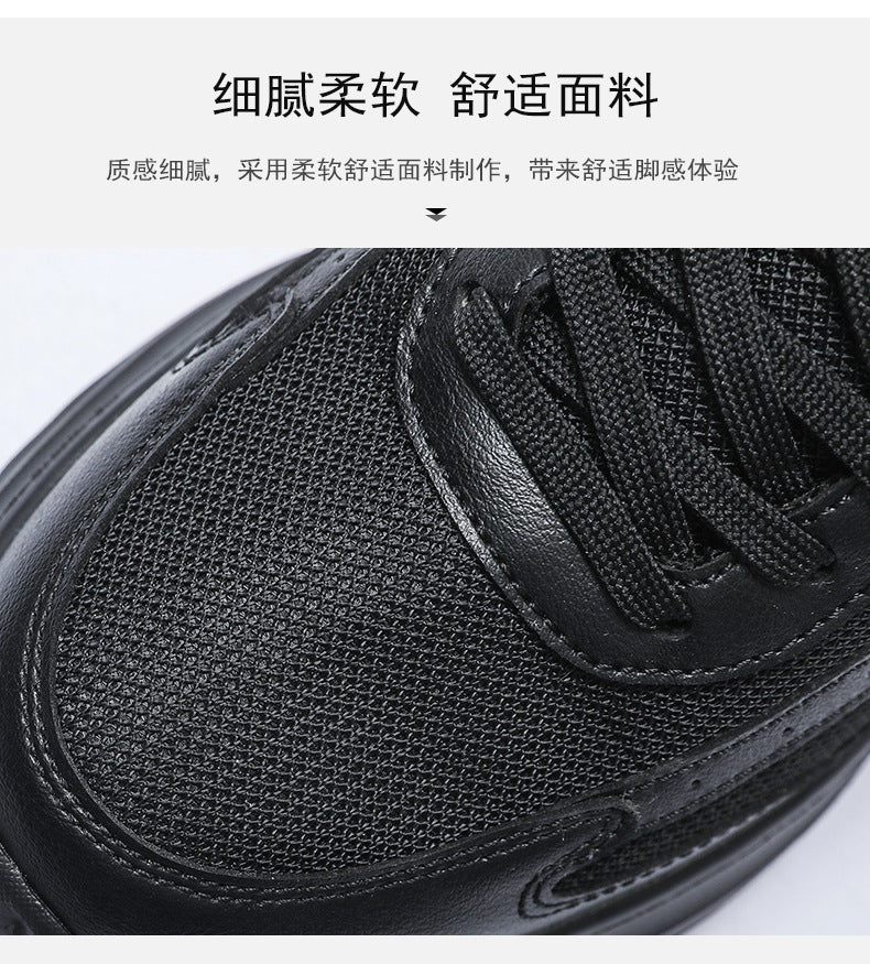 Autumn Oversized Casual Fashion Sports Shoes for Men Breathable Mesh Lightweight Running Shoes Commuting Travel Shoes