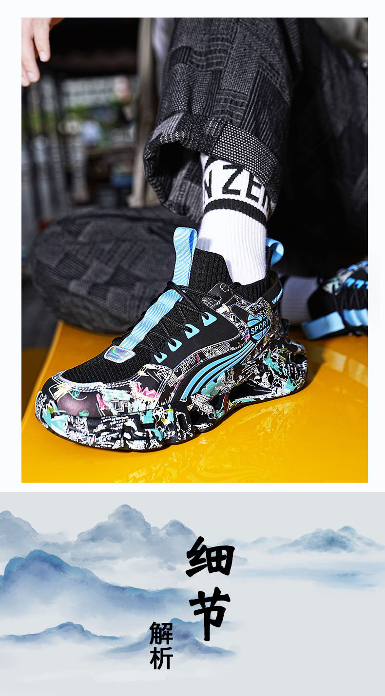 2025New Fashion Casual Sports Shoes Shock Absorption Height Increasing Versatile Trendy Shoes Flyknit Camouflage Blade Shoes Dropshipping