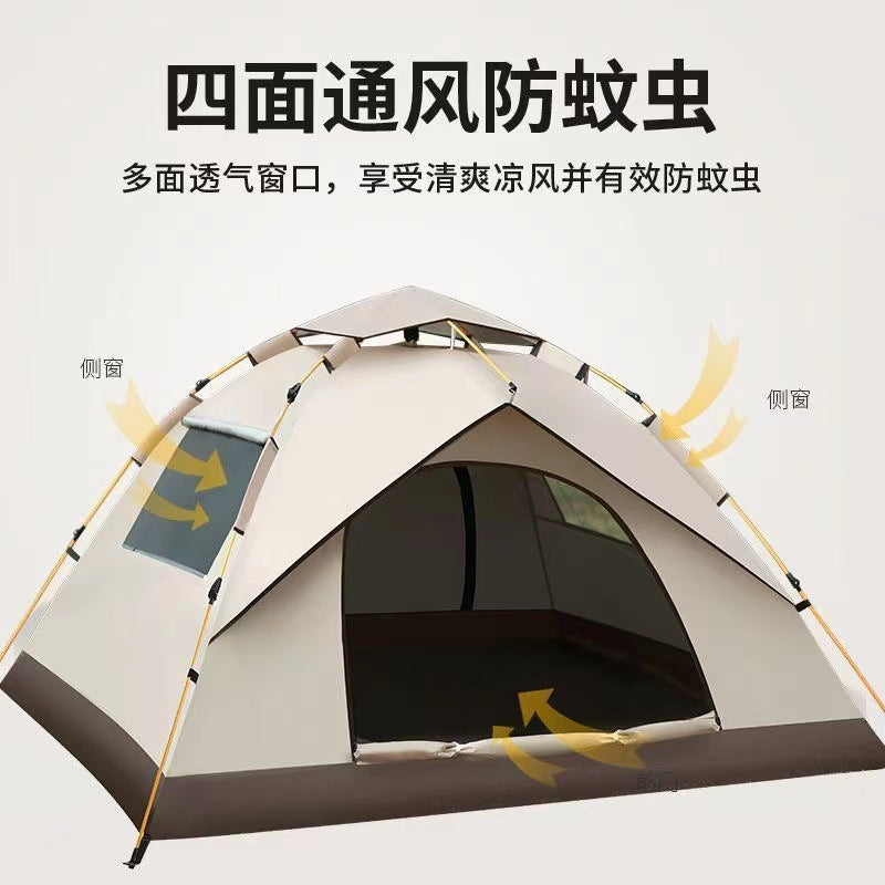 Automatic Outdoor Tent3-4Double2Single Person Household No-Assembly Children's Quick-Open Camping Shelter Sunproof Rainproof