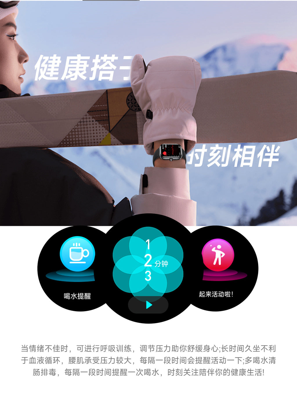 G46Women's Smart Watch Blood Pressure Blood Sugar Blood Oxygen Detection NFC Alipay Bluetooth Call Smart Bracelet