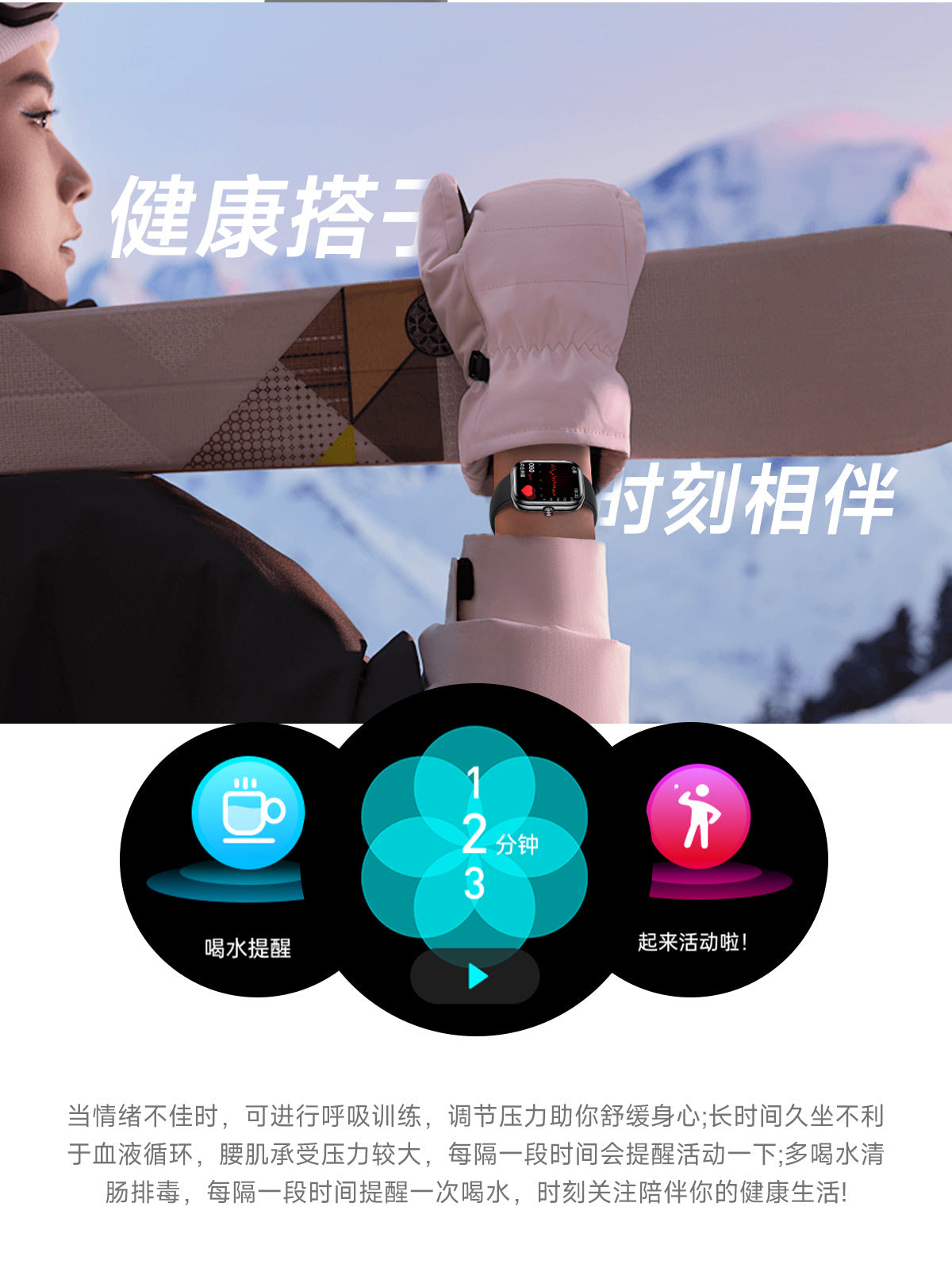 G46Women's Smart Watch Blood Pressure Blood Sugar Blood Oxygen Detection NFC Alipay Bluetooth Call Smart Bracelet