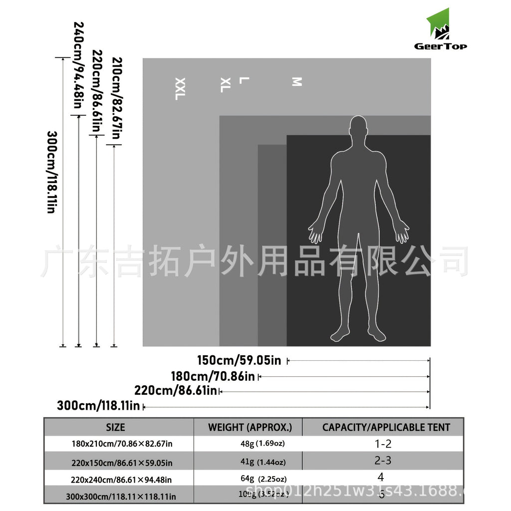 Outdoor Camping Tent Multi-Hook Canopy Ground Sheet Waterproof Moisture-Proof Wear-Resistant Oxford Ground Mat Extra Large Lightweight Picnic Mat
