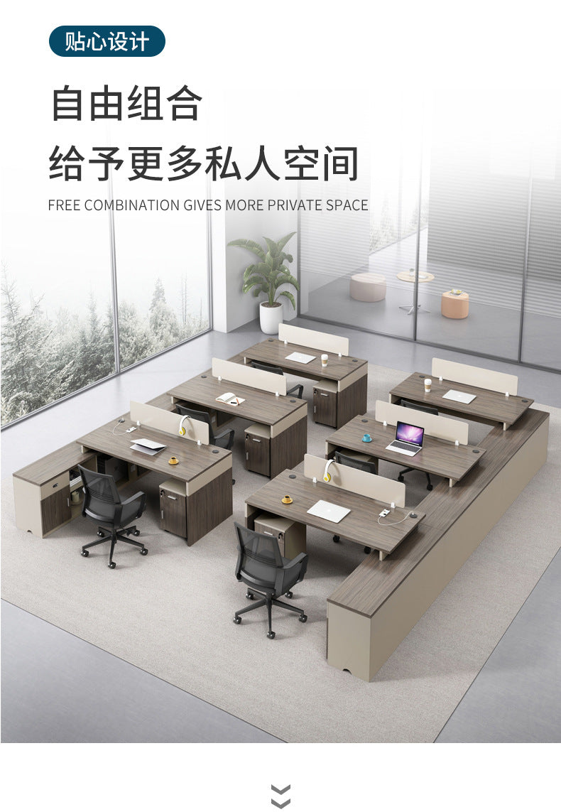 Financial Office Desk Employee Position Staff Office Desk and Chair Set Simple Modern Three-Person Company Computer Desk