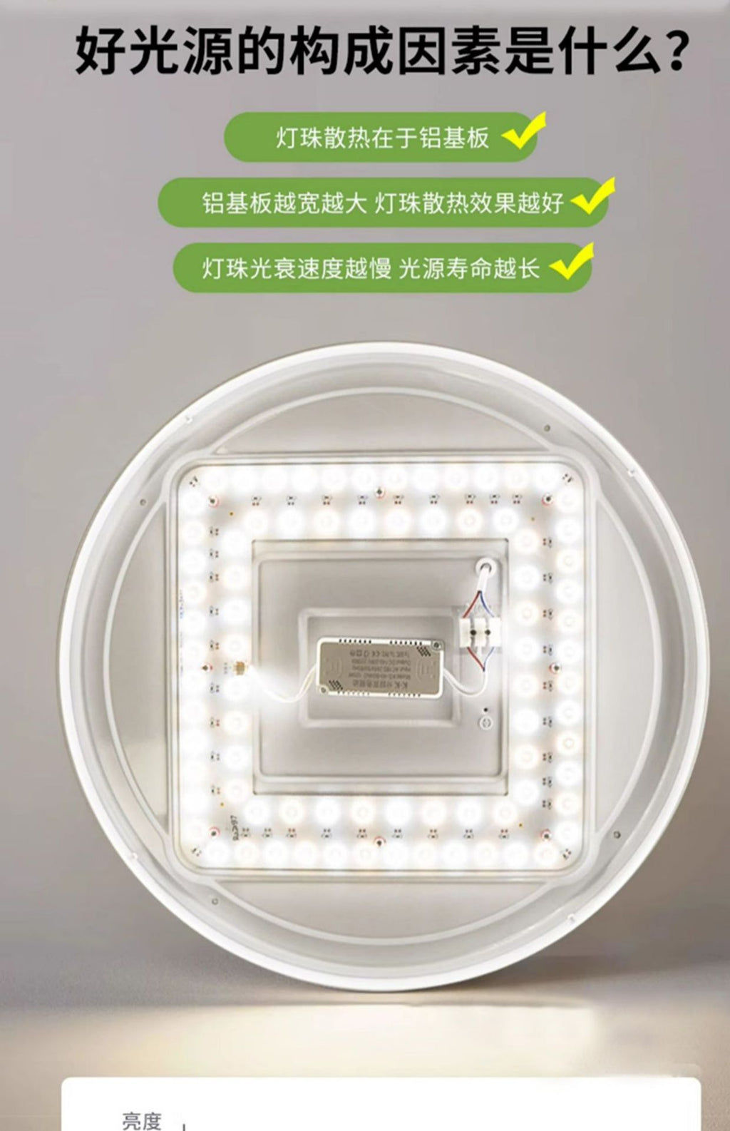 Full Spectrum Eye Protection Highlight led Ceiling Lamp Living Room Lamp Simple Modern Elegant Lighting Fixture Room Study Bedroom Lamp