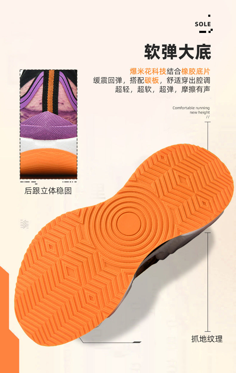 DAJUEYING Real Explosion Protection Carbon Plate High Elastic Cushioning Running Shoes Men and Women Knob Buckle Racing Mesh Breathable Sports Shoes