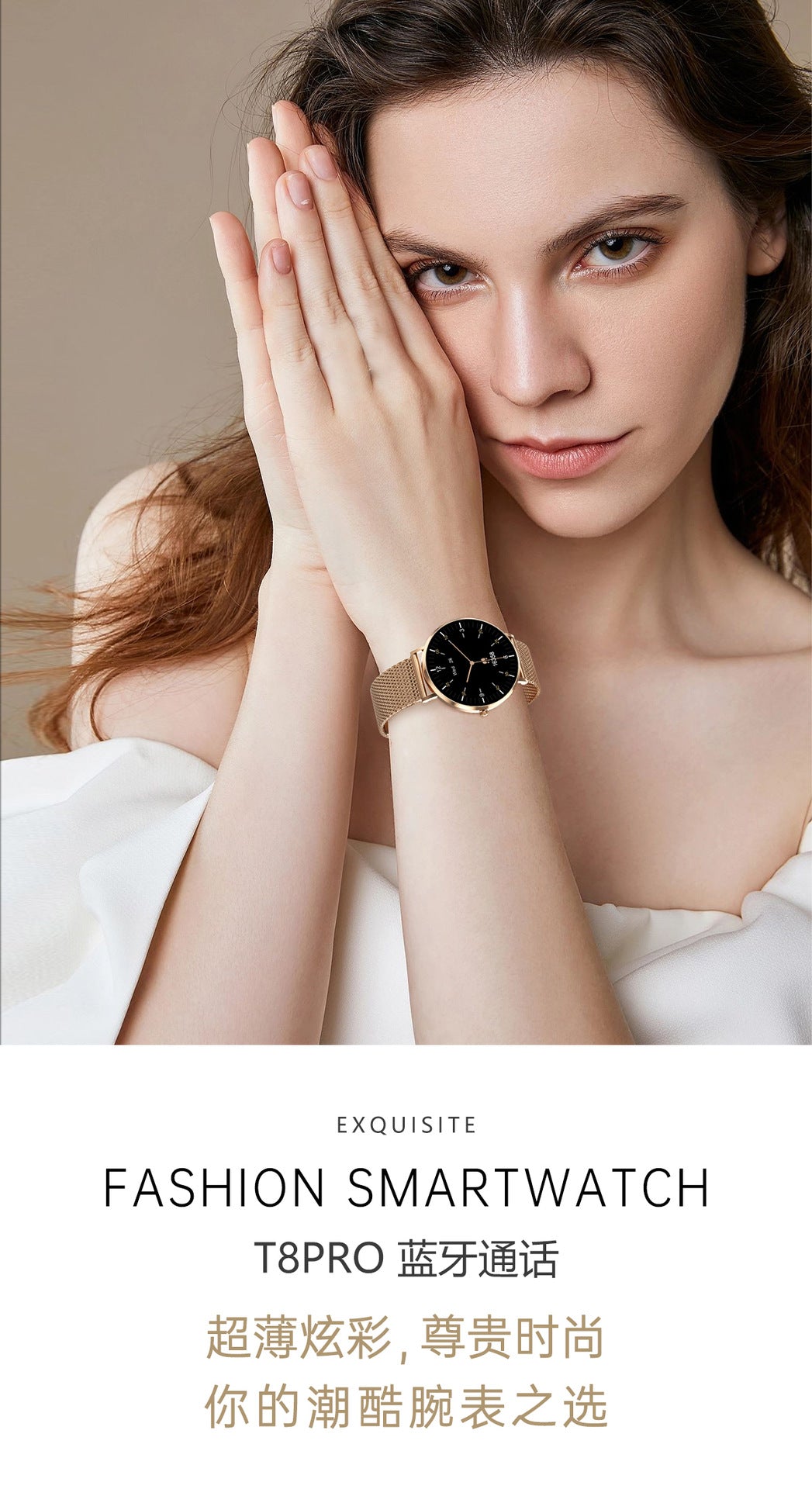 T8 Pro Smart Watch Bluetooth Call True Heart Rate Step Sleep Monitoring IP68Deep Waterproof Women's Sports