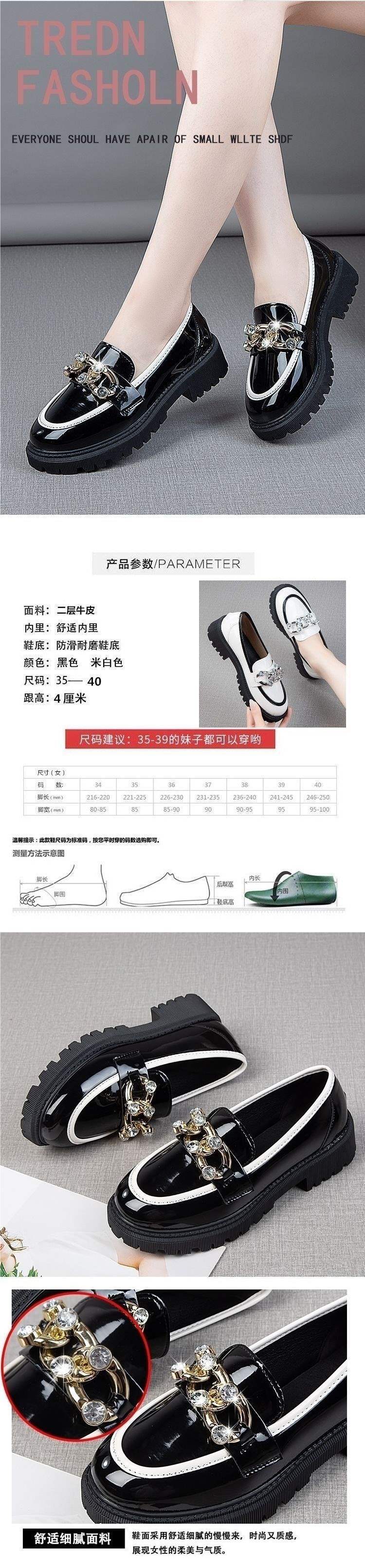 Women's Brand Single Shoes2025New versatile soft-soled slip-on loafers British style round toe shoes