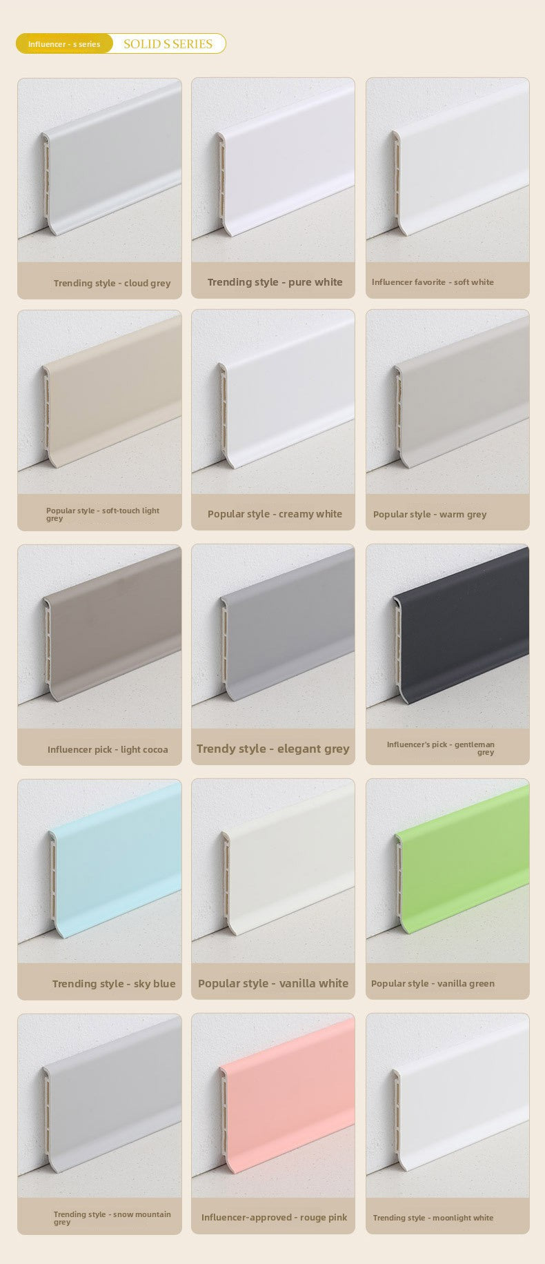 Cream-style stone-plastic baseboard, popular online pvc Snap-in high-polymer skirting board, ultra-narrow flat tile baseboard