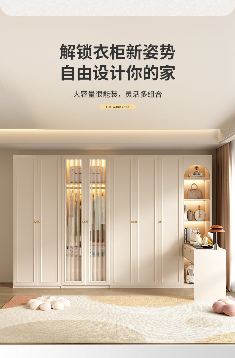 French Cream Style Wardrobe Small Apartment Home Cabinet Modern Simple Bedroom Full-Height Storage Cabinet Light Luxury Large Wardrobe