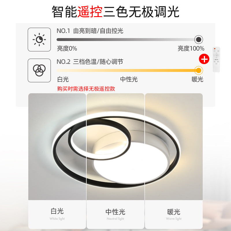 Wholesale New LED Bedroom Ceiling Lamp Modern Minimalist Light Fixtures Dining Room Living Room Lamp scandinavian Creative fashion Lighting