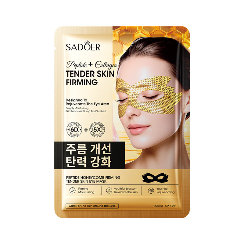 Full English Caffeine Honeycomb Firming Eye Mask SADOER Moisturizing and rejuvenating eye mask patch  wholesale