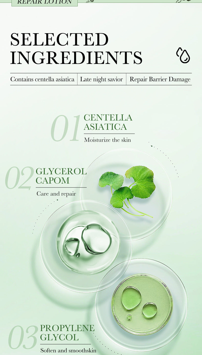 Centella Asiatica Skin Care Set in English BIOAOUA Cleansing, moisturizing and moisturizing six-piece set  foreign trade wholesale