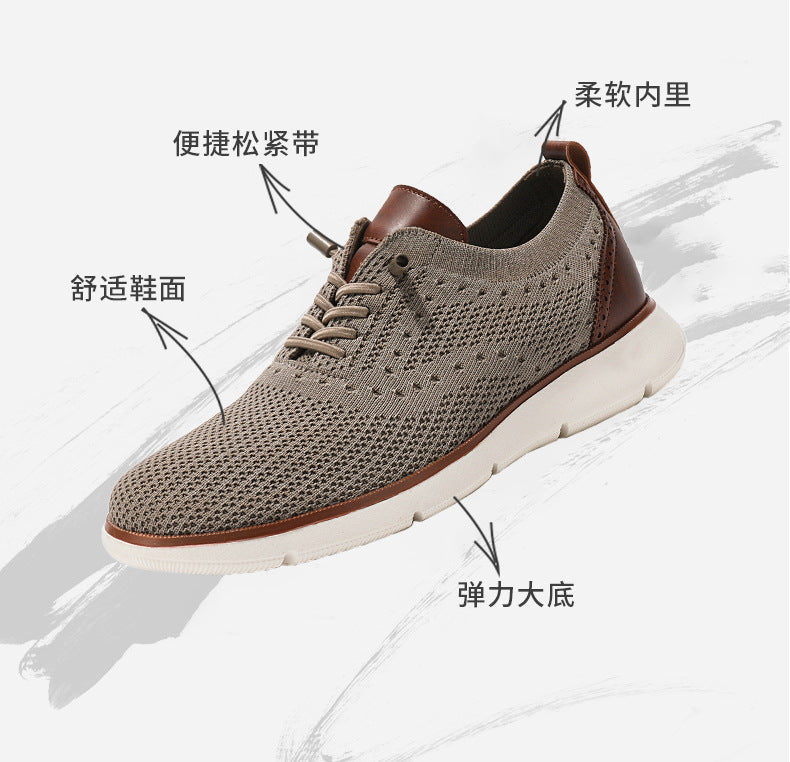 Foreign Trade Large Size Men's Shoes Lightweight Casual Sports Shoes Breathable Flyknit Mesh Loafers One-Piece Dropshipping Fashion Versatile