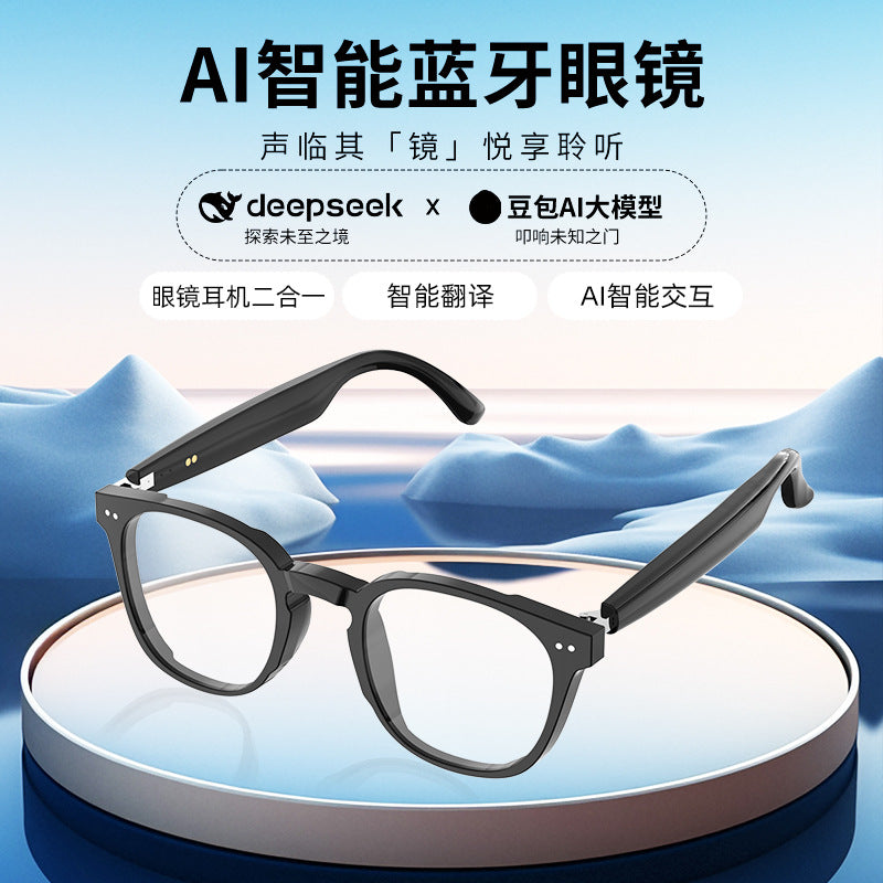 Magnetic Bluetooth Smart Glasses Sunglasses Touchable Voice Call Music Playback UV Protection ai Translation
