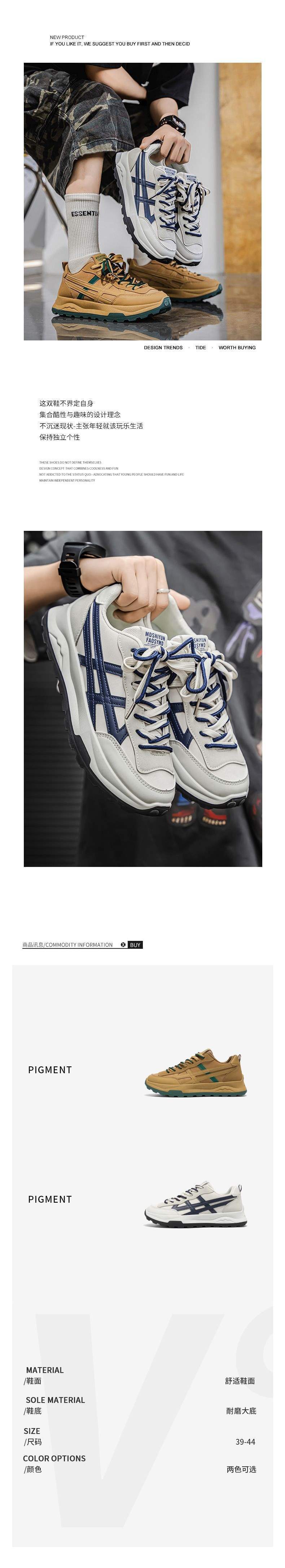 Spring men's shoes2025New Dad Shoes for Men, Youth Casual Running Thick-Soled Sports Trendy Shoes, Sneakers