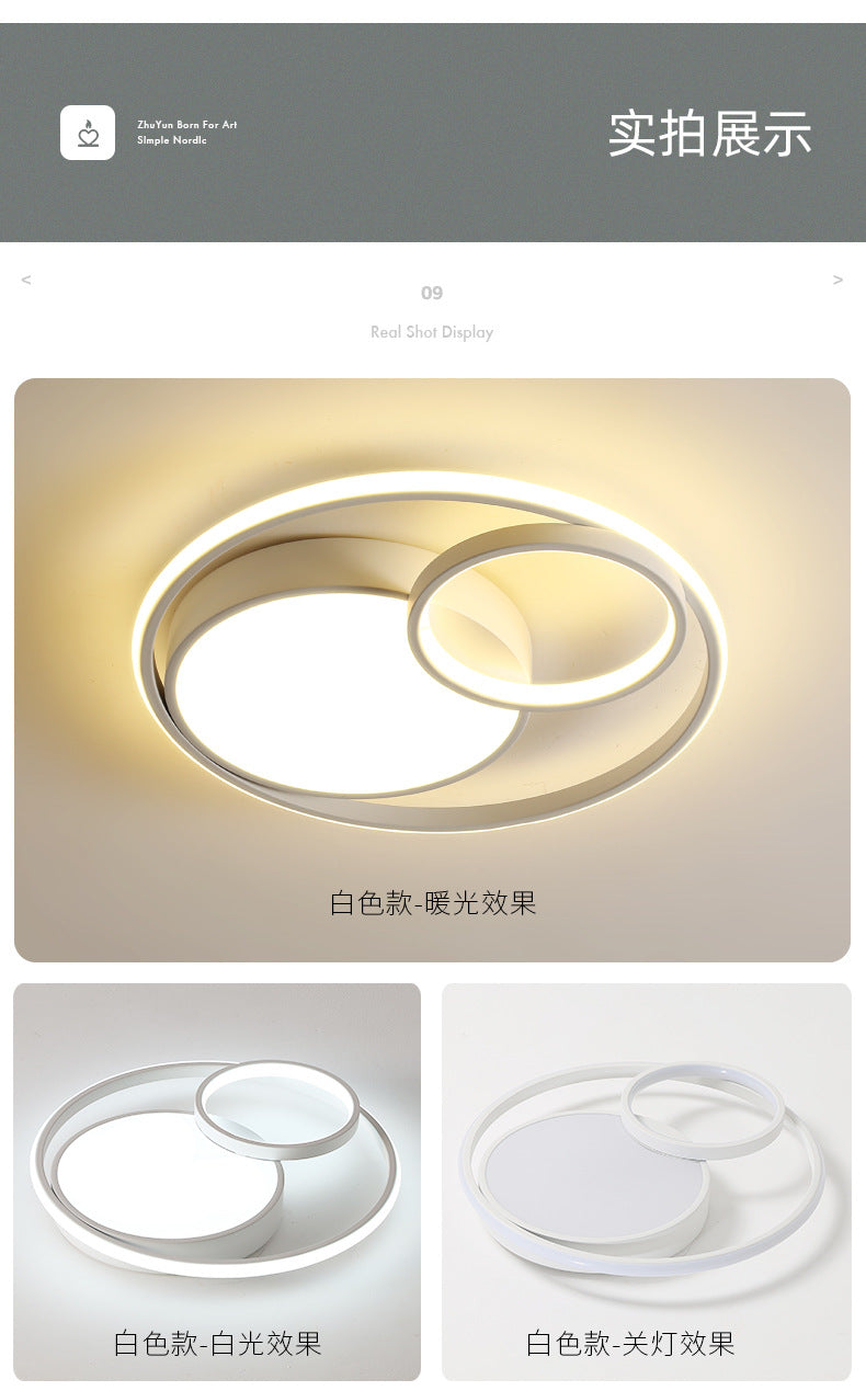 Wholesale New Bedroom Lamp Dining Room Lamp Living Room Lamp Simple Modern Cozy Master Bedroom Round Nordic Ceiling Light Fixture