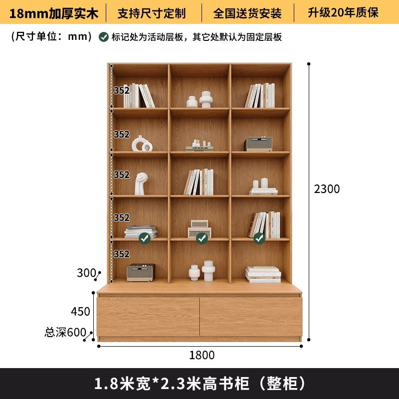 All-Oak Study Room Full-Wall Card Holder Integrated Bookcase Bookshelf Living Room Ceiling-To-Ceiling Solid Wood Display Cabinet
