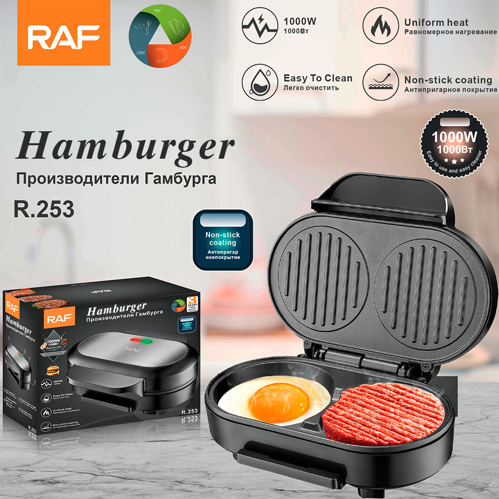 RAF Light Food Hamburger Breakfast Machine Home Use Grilled Steak Grilled Eggs Small Muffin Bread Maker R253