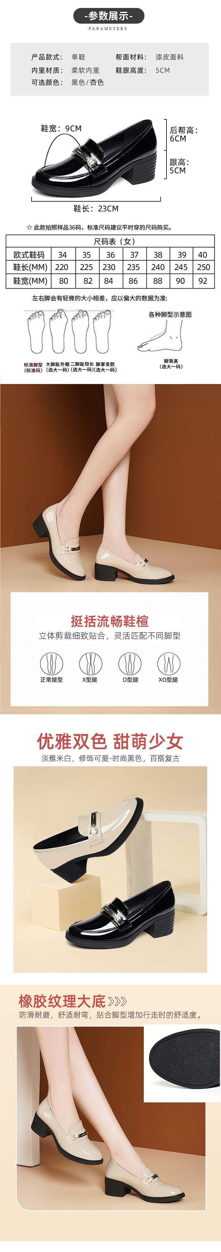 Soft Sole Women's Single Shoes Retro Spring and Autumn New Thick Heel Loafers Mid Heel Round Toe Chanel Style Slip-On