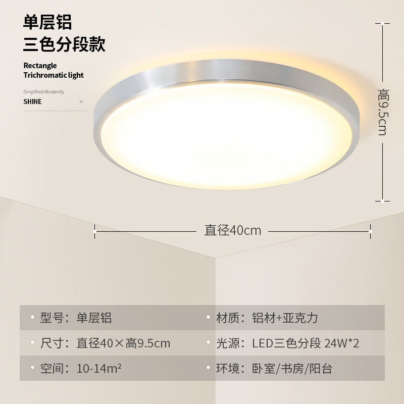 Acrylic LED Ceiling Lamp Master Bedroom Lamp Modern Simple Cozy Balcony Lamp Corridor Lamp Kitchen Lamp Entrance Lamp