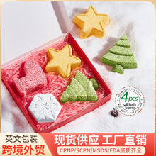 BIOAOUA Centella asiatica soothing and repairing six-piece set Moisturizing skin care product set  wholesale