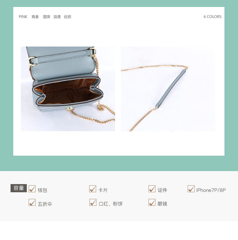 New Fashion Single Shoulder Bag for Women, Large Capacity Small Square Bag, Versatile Chain Handbag, Single Shoulder Crossbody Commuter Bag