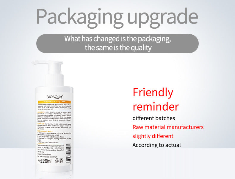 Full English Body Lotion250ml BIOAOUA Rice Moisturizing Hydrating Lotion  Wholesale