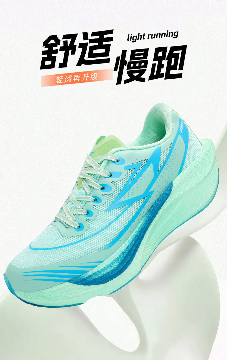 Feiran Summer Thin High Elastic Shock Absorption Running Shoes Couple Wear-Resistant Non-Slip Racing Breathable Mesh Youth Sports Shoes